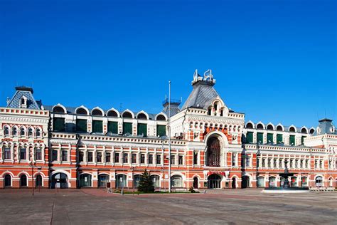 Nizhny Novgorod Fair .
